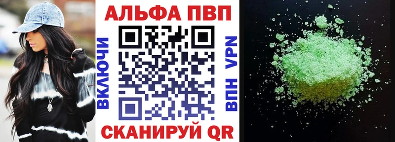 купить   Брюховецкая  А ПВП крисы CK 