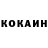 КЕТАМИН VHQ Bazya Craft