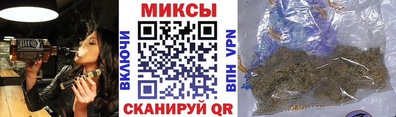 мега вход  Брюховецкая  Бутират 1.4BDO  где купить наркотик 