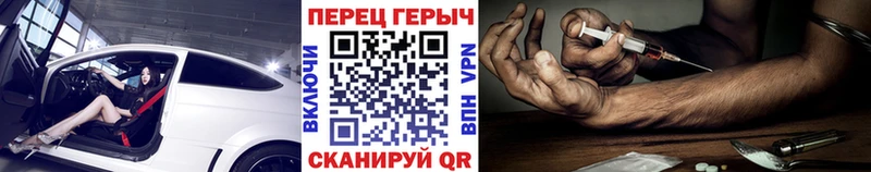 ГЕРОИН Афган  OMG как зайти  маркетплейс формула  купить  сайты  Брюховецкая 