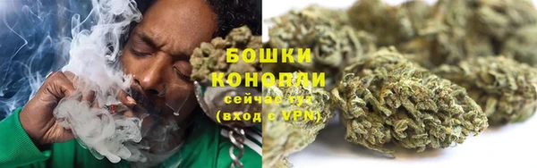 спиды Вязники