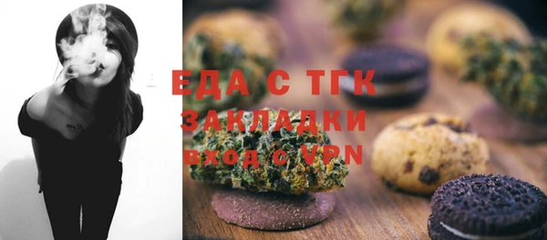 кокс Володарск