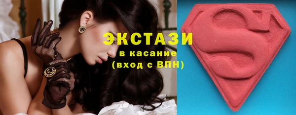 спиды Вязники