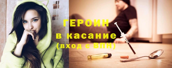 таблы Волосово