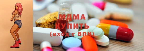 спиды Вязники
