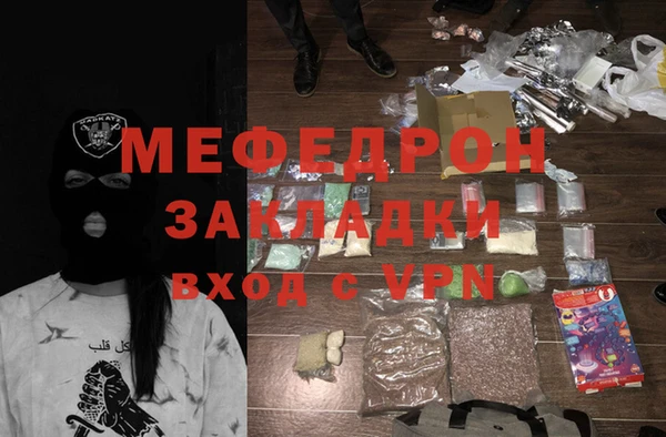 марки nbome Вяземский