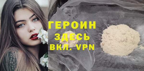 спиды Вязники