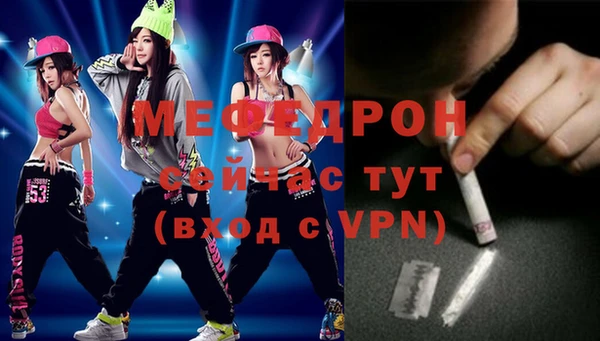 марки nbome Вяземский