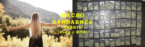 спиды Вязники