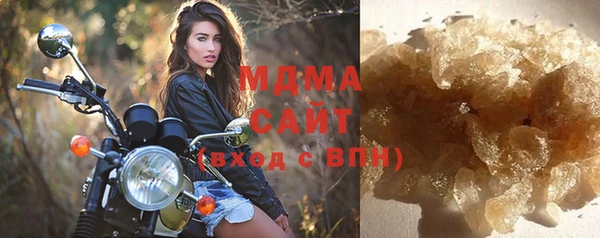 спиды Вязники