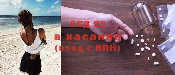 мдма Вязьма