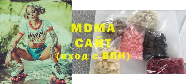 спиды Вязники