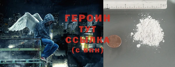 спиды Вязники