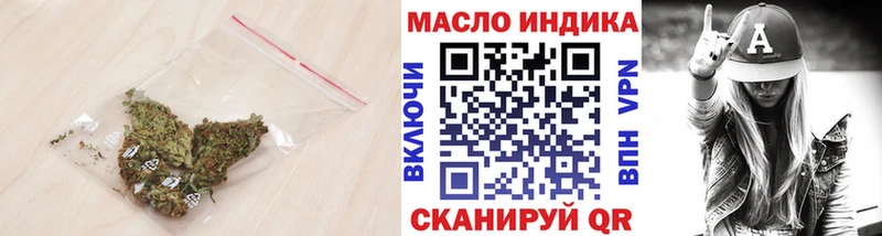 ТГК концентрат это Telegram Брюховецкая